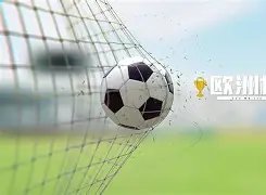 萨萊尼塔納,足球俱乐部,介绍,世界杯外围,2026世界杯,投注策略,赔率对比,赛事分析