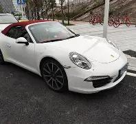 第十二届全,国少数民族,传统体育运,世界杯外围,2026世界杯,投注策略,赔率对比,赛事分析