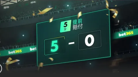 萨萊尼塔納足球俱乐部介绍