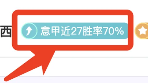 2025青春之约，石家庄篮超盛典启幕在即——河北新闻网邀您同赏盛宴