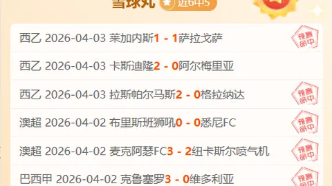 “开拓者群英荟萃，艾頓双二十助力胜局，小萨三双耀眼，蒙克狂砍29分力克国王”