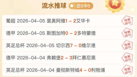 尤文官方澄清：都灵安联球场扩建传闻不实，筹备新建新一代球场