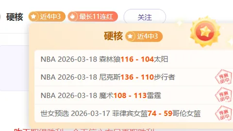 赵金红45公斤级举重世锦赛三金破纪录，央视新闻客户端实时报道